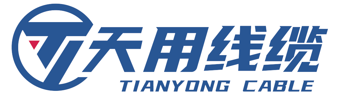 宁波新天用电线电缆实业有限公司